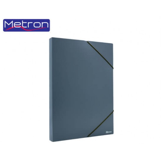 METRON ΚΟΥΤΙ ΛΑΣΤΙΧΟ 25x35x3 ΜΑΤ ΓΚΡΙ METRON ΚΟΥΤΙ ΛΑΣΤΙΧΟ 25x35x3 ΜΑΤ ΓΚΡΙ